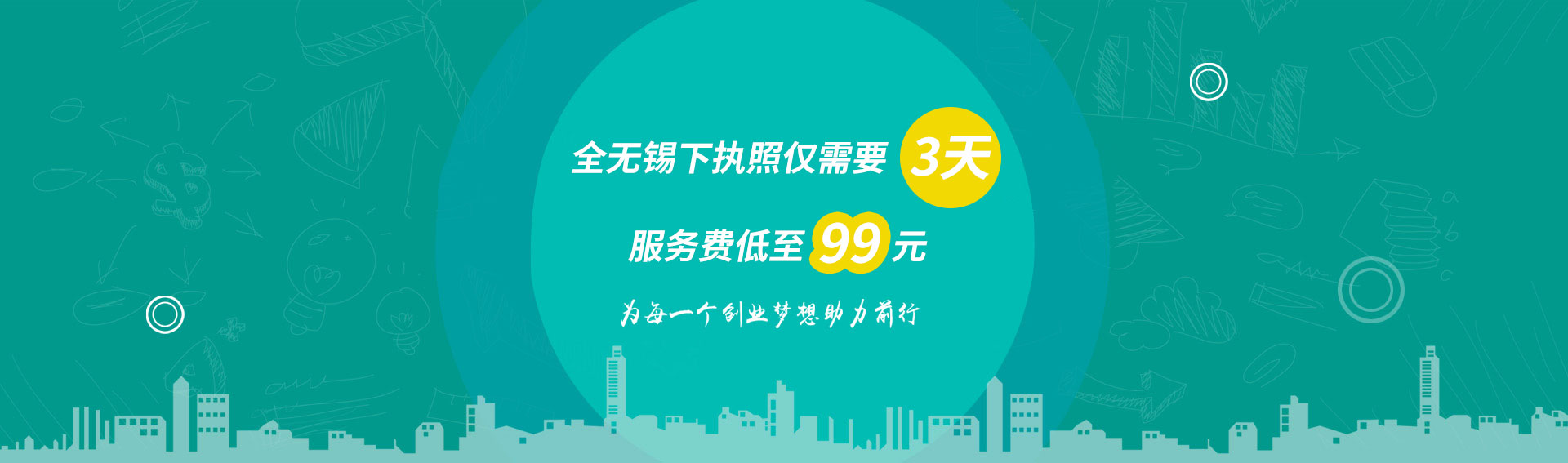 &#31859;&#20848;&#22312;&#32447;&#27880;&#20876;&#45;&#31859;&#20848;&#65288;&#20013;&#22269;&#65289;