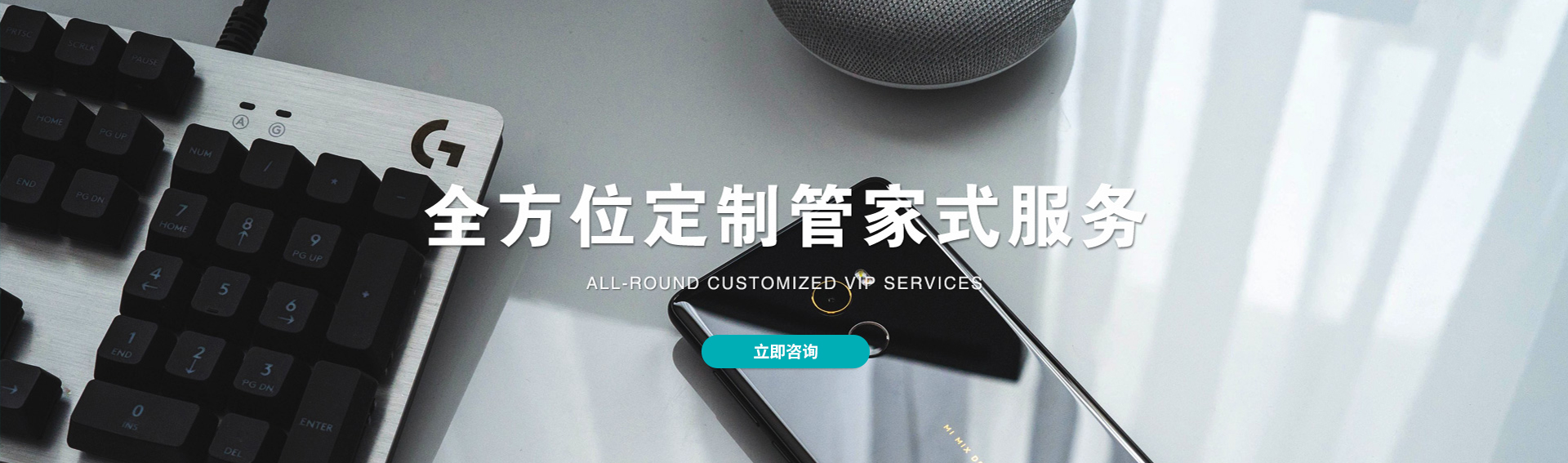&#31859;&#20848;&#22312;&#32447;&#27880;&#20876;&#45;&#31859;&#20848;&#65288;&#20013;&#22269;&#65289;
