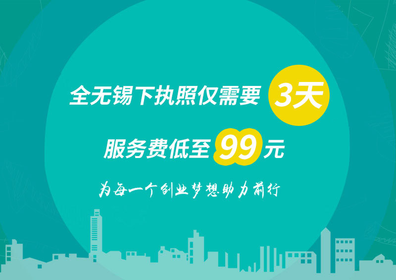 &#31859;&#20848;&#22312;&#32447;&#27880;&#20876;&#45;&#31859;&#20848;&#65288;&#20013;&#22269;&#65289;