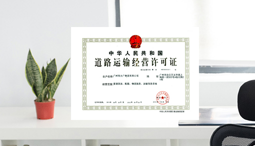 &#31859;&#20848;&#22312;&#32447;&#27880;&#20876;&#45;&#31859;&#20848;&#65288;&#20013;&#22269;&#65289;