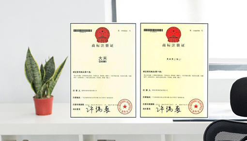 &#31859;&#20848;&#22312;&#32447;&#27880;&#20876;&#45;&#31859;&#20848;&#65288;&#20013;&#22269;&#65289;